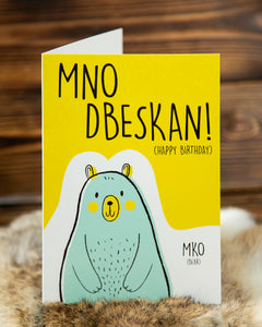 Birthday Card-MKO (Bear)